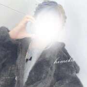 ヒメ日記 2025/12/11 06:47 投稿 ひめか マリン池袋北口駅前店