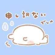 ヒメ日記 2025/12/23 06:07 投稿 ひめか マリン池袋北口駅前店