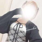 ヒメ日記 2025/12/23 07:57 投稿 ひめか マリン池袋北口駅前店