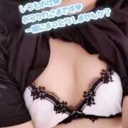 ヒメ日記 2025/09/24 15:38 投稿 しの 成田富里インターちゃんこ