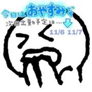 ヒメ日記 2025/11/05 20:28 投稿 しの 成田富里インターちゃんこ