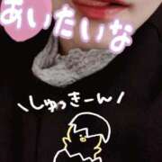 ヒメ日記 2025/11/08 18:28 投稿 しの 成田富里インターちゃんこ