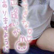 ヒメ日記 2025/11/25 12:29 投稿 しの 成田富里インターちゃんこ