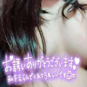 ヒメ日記 2025/12/03 17:28 投稿 しの 成田富里インターちゃんこ