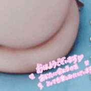 ヒメ日記 2025/12/07 09:18 投稿 しの 成田富里インターちゃんこ