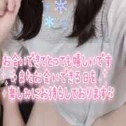 ヒメ日記 2025/12/14 15:56 投稿 しの 成田富里インターちゃんこ