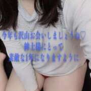 ヒメ日記 2026/01/06 08:18 投稿 しの 成田富里インターちゃんこ