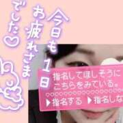 ヒメ日記 2026/01/10 18:41 投稿 しの 成田富里インターちゃんこ