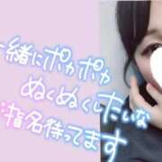 ヒメ日記 2026/01/15 01:08 投稿 しの 成田富里インターちゃんこ