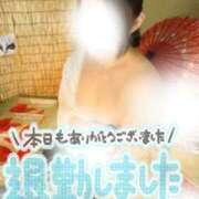 ヒメ日記 2026/01/23 22:28 投稿 しの 成田富里インターちゃんこ