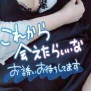 ヒメ日記 2026/01/25 19:08 投稿 しの 成田富里インターちゃんこ