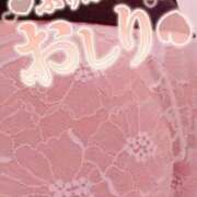 ヒメ日記 2026/01/29 10:38 投稿 しの 成田富里インターちゃんこ