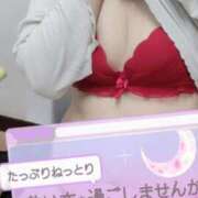 ヒメ日記 2026/01/30 18:58 投稿 しの 成田富里インターちゃんこ