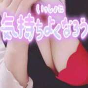しの あったかい☺️ 成田富里インターちゃんこ