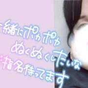 ヒメ日記 2026/02/21 10:18 投稿 しの 成田富里インターちゃんこ