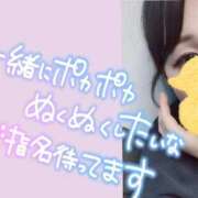 しの 🤏 成田富里インターちゃんこ