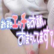 しの 溜まってきた😂 成田富里インターちゃんこ