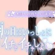 ヒメ日記 2026/05/01 10:53 投稿 しの 成田富里インターちゃんこ