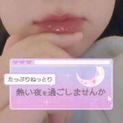 ヒメ日記 2026/10/01 20:38 投稿 しの 成田富里インターちゃんこ