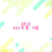 ヒメ日記 2023/11/05 11:56 投稿 きさ 素人巨乳ちゃんこ「東千葉店」