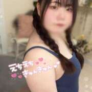 ヒメ日記 2025/04/05 19:55 投稿 きさ 素人巨乳ちゃんこ「東千葉店」