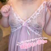 ヒメ日記 2025/04/07 01:44 投稿 きさ 素人巨乳ちゃんこ「東千葉店」