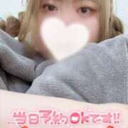 きさ リクエスト(ㅅ´꒳` )💗 素人巨乳ちゃんこ「東千葉店」