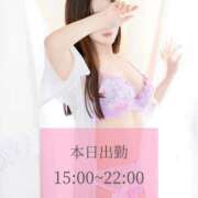 ヒメ日記 2024/12/17 14:04 投稿 まどか 桃李（とうり）