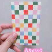 ヒメ日記 2025/05/15 14:47 投稿 まどか 桃李（とうり）