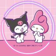 ヒメ日記 2025/08/08 14:34 投稿 水越 BBW横浜店