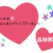 ヒメ日記 2023/11/25 22:37 投稿 高杉 莉桜 30代40代50代と遊ぶなら博多人妻専科24時