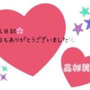 ヒメ日記 2023/12/11 22:52 投稿 高杉 莉桜 30代40代50代と遊ぶなら博多人妻専科24時