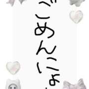 ヒメ日記 2026/02/19 17:01 投稿 すもも ドM女学園大阪