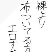 ヒメ日記 2026/03/14 18:02 投稿 すもも ドM女学園大阪