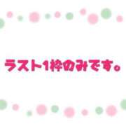 ヒメ日記 2026/04/06 17:34 投稿 すもも ドM女学園大阪