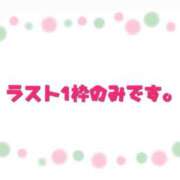 ヒメ日記 2026/04/07 15:03 投稿 すもも ドM女学園大阪