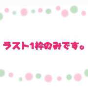 ヒメ日記 2026/04/19 16:45 投稿 すもも ドM女学園大阪