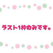 ヒメ日記 2026/07/17 16:30 投稿 すもも ドM女学園大阪
