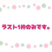 すもも ラストお！！ ドM女学園大阪