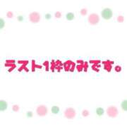 ヒメ日記 2026/08/07 16:48 投稿 すもも ドM女学園大阪