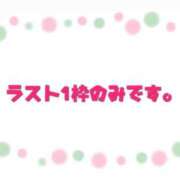 ヒメ日記 2026/08/08 17:02 投稿 すもも ドM女学園大阪