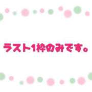ヒメ日記 2026/08/10 18:05 投稿 すもも ドM女学園大阪