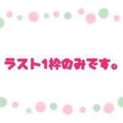 ヒメ日記 2026/09/05 17:10 投稿 すもも ドM女学園大阪