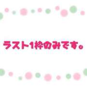 すもも 17:20以降でラスト1枠のみ ドM女学園大阪