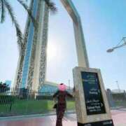 沙也加 💴ビッグなチップ💰 Polaris（ポラリス）