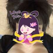 ヒメ日記 2025/04/01 21:41 投稿 北山けい ダリア