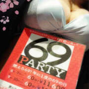 ヒメ日記 2025/06/02 21:09 投稿 ちさと ぼいんWORK