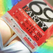 ヒメ日記 2025/06/09 12:45 投稿 ちさと ぼいんWORK