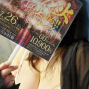 ヒメ日記 2025/07/26 17:23 投稿 ちさと ぼいんWORK