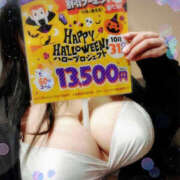 ヒメ日記 2025/10/01 17:00 投稿 ちさと ぼいんWORK